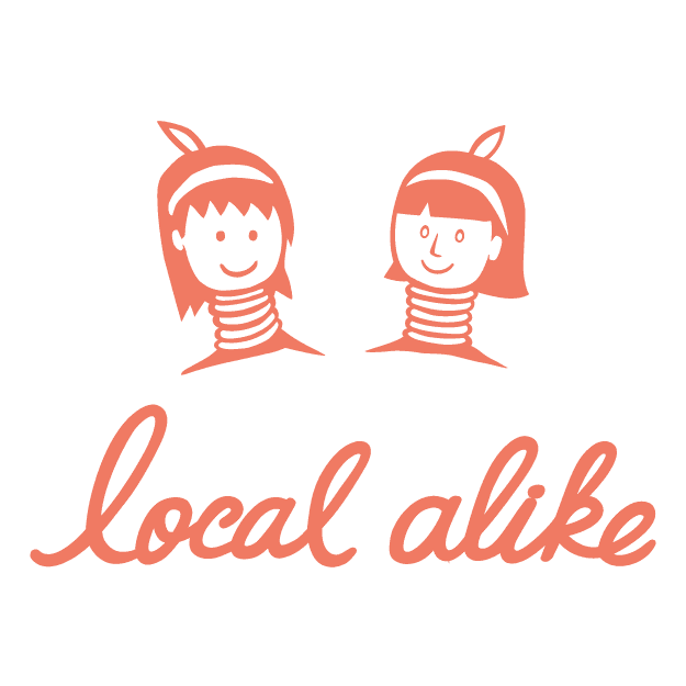 โลเคิล อไลค์ (Local Alike)